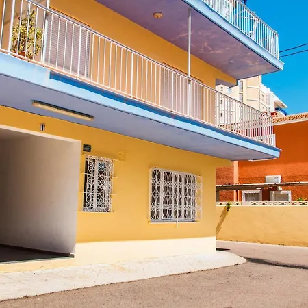 La Casa De Dias Soleados Διαμέρισμα *